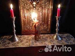 Обучение на Таро Любовная Магия Приворот