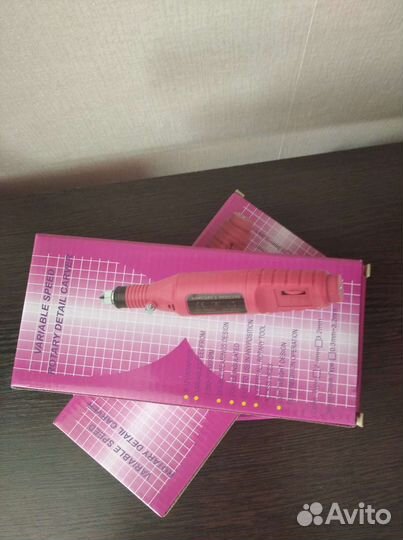 Аппарат для маникюра