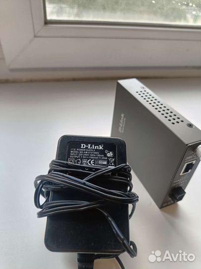 Медиаконвертер DMC-920R