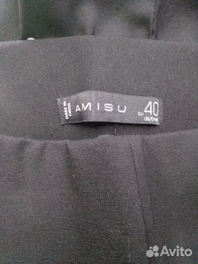 Штаны женские классические