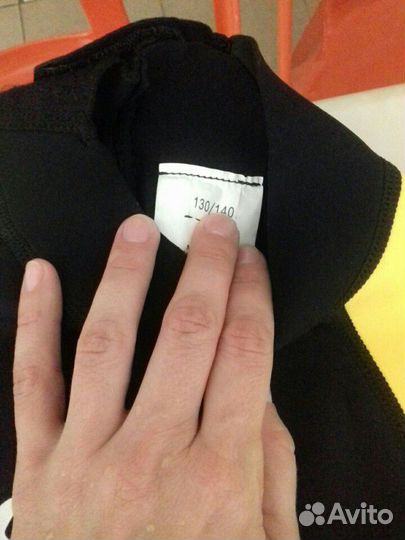 Гидрокостюм детский