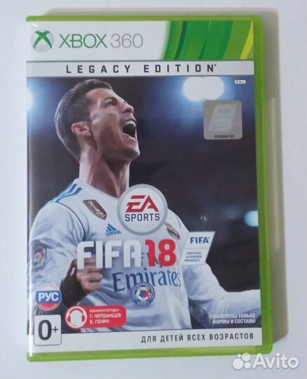 Fifa 18. Legacy Edition (Xbox 360, б/у, рус.)