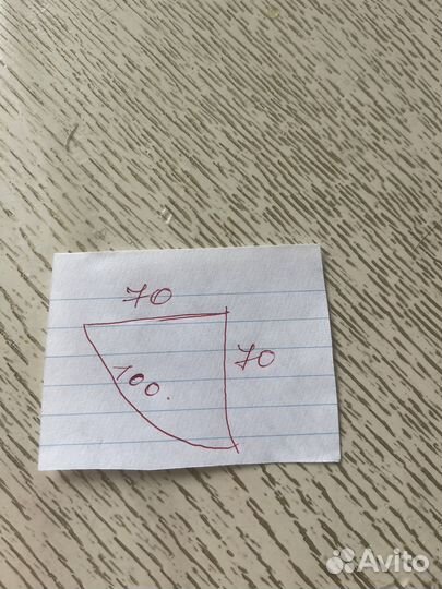 Аквариум с рыбками