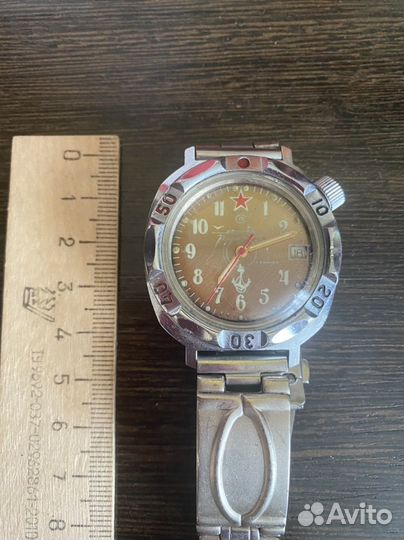 Часы. Командирские. Водонепроницаемые. СССР