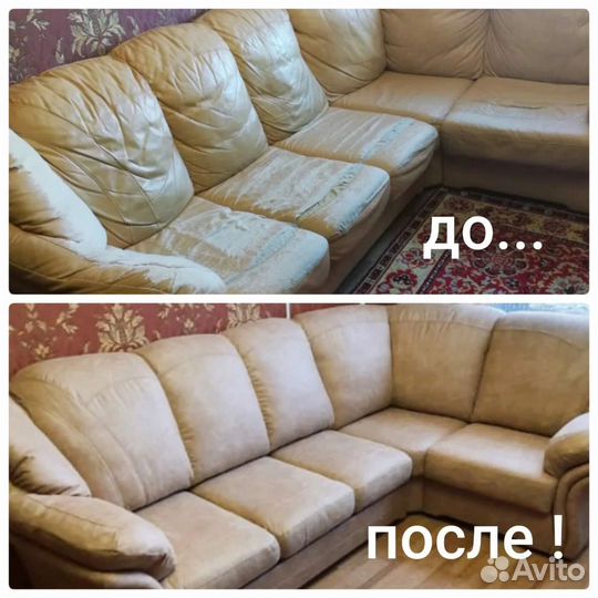 Перетяжка диванов и кроватей / Реставрация мебели