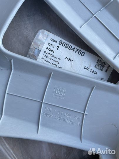 Колпак колесный Chevrolet Cruze 2009-2016