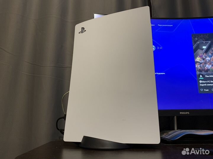 Sony PlayStation 5, 825gb с дисководом