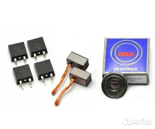 Ремкомплект Опель Изитроник