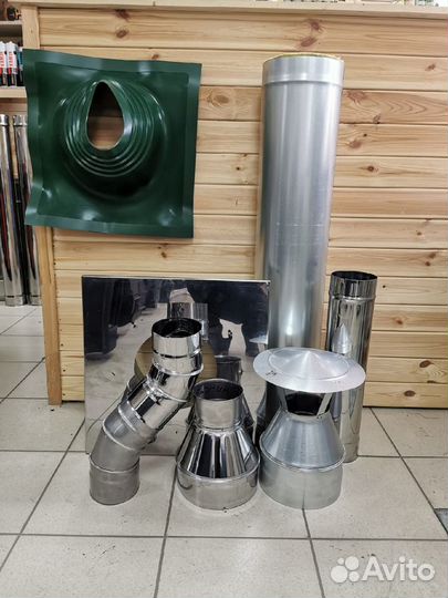 Дымоход 3м со смещением чз крышу