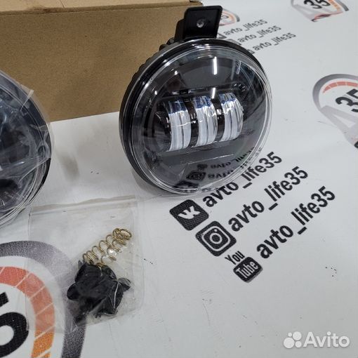 LED птф chevrolet 50W «Sal-man»