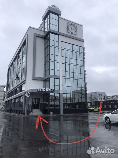 Репетитор по английскому языку. Подготовка к ЕГЭ