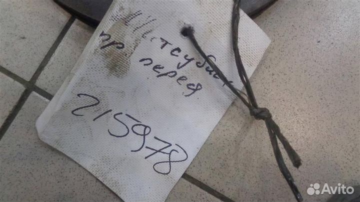 Диск тормозной передний Mitsubishi Galant E5 1992