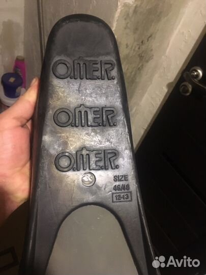 Гидрокостюм 5мм