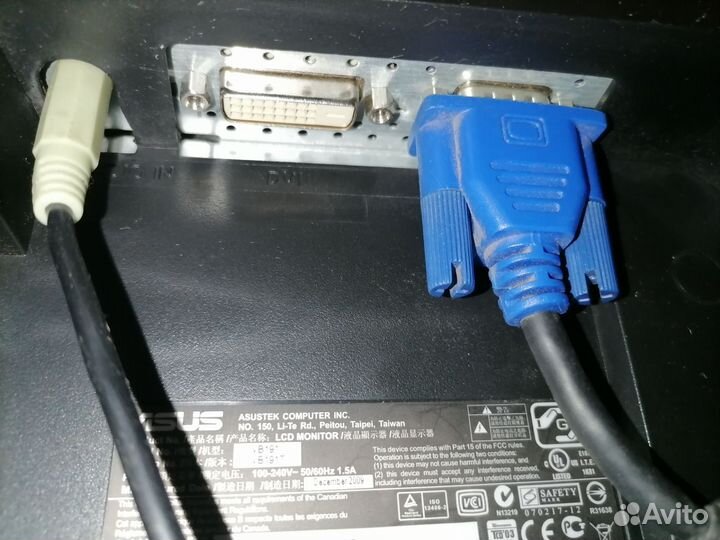 Монитор asus 19