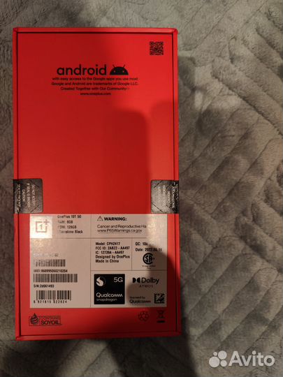 OnePlus 10T, 8/128 ГБ