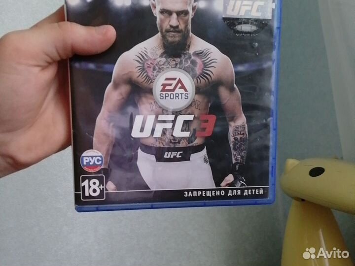Диски на ps4 ufc 3