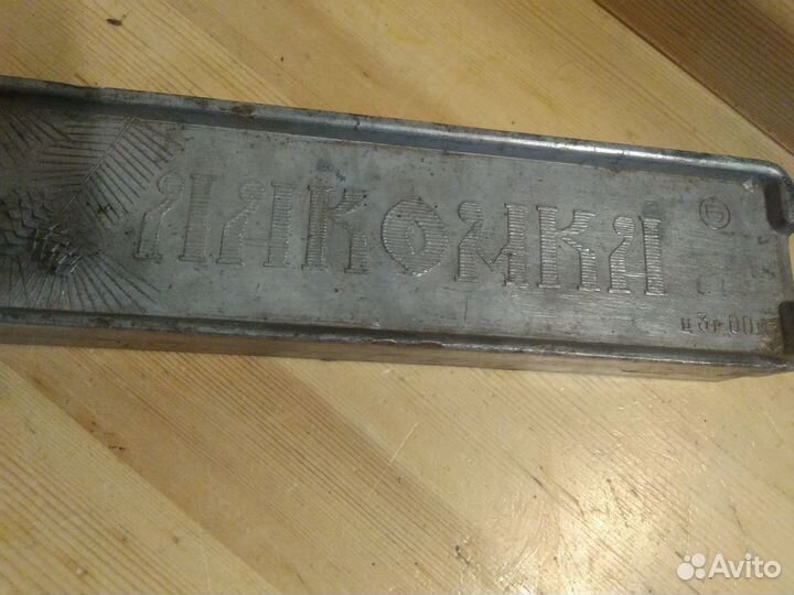 Вафельница лакомка