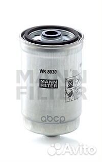 Фильтр топливный WK8030 mann-filter