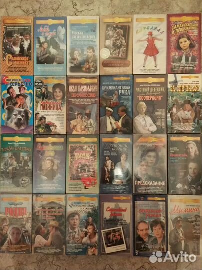 Видеокассеты лицензионные кино России