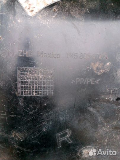 Подкрылок локер передний левый VW Джетта5