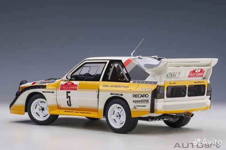 AutoArt Audi Sport Quattro S1 1:18