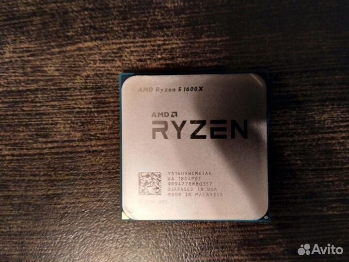 Amd ryzen 5 1600x+b550+ DDR4 3200 2x8gb