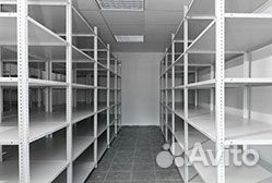 Стеллажи