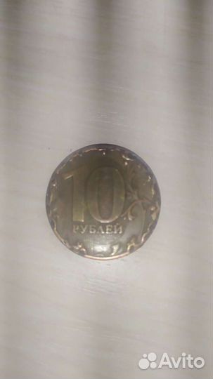 Заводской брак, монета 2009 в хорошем состоянии