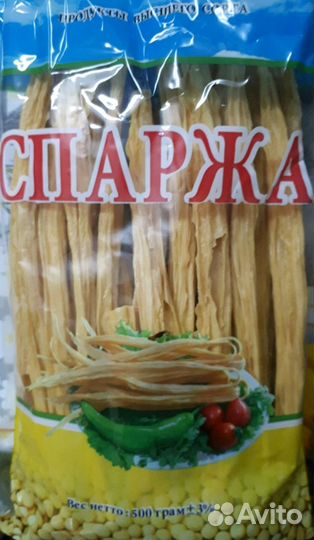 Спаржа соевая.500гр.Пр-во Китай