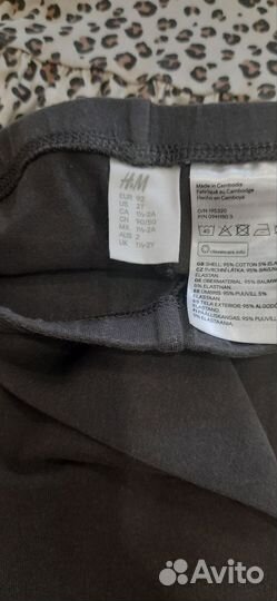 Одежда для девочки H&M 92 размер