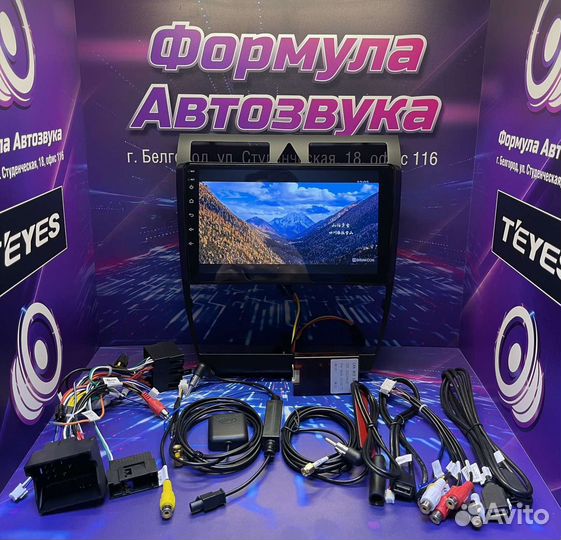 Штатная магнитола Audi A6 1997-2004 X1 2-32 4G