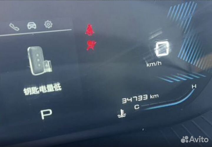 Jetour X70 Plus 1.6 AMT, 2021, 34 000 км