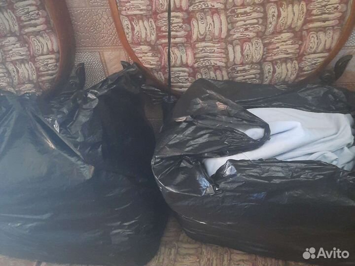 Вещи пакетом