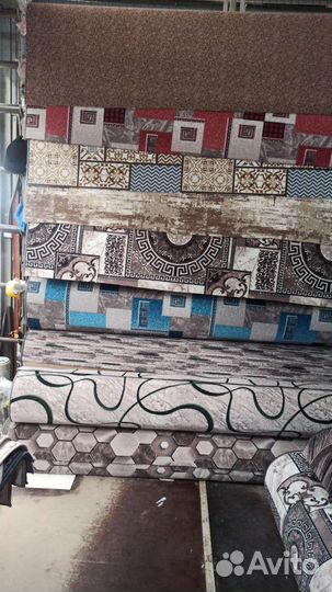 Ковры и напольные покрытия