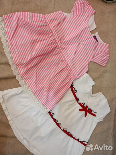 Детская одежда пакетом