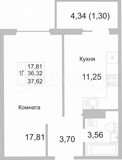 1-к. квартира, 37,6 м², 7/9 эт.