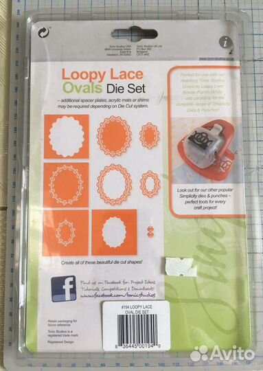 Ножи для вырубки Кружевные овалы