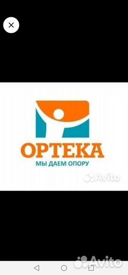 Продавец кассир в ортопедический салон Нахабино