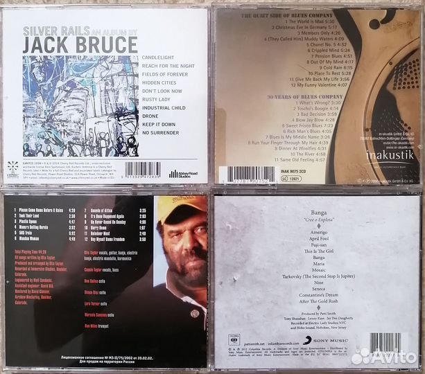 CD : Блюз, Джаз, Хард, Дум, Прог