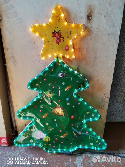 Украшение-гирлянда 