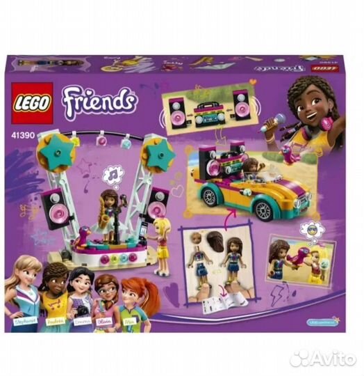 Конструктор Lego Friends машина со сценой, новый