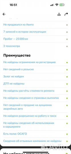 Yamaha YZF-R1 crossplane рестайлинг