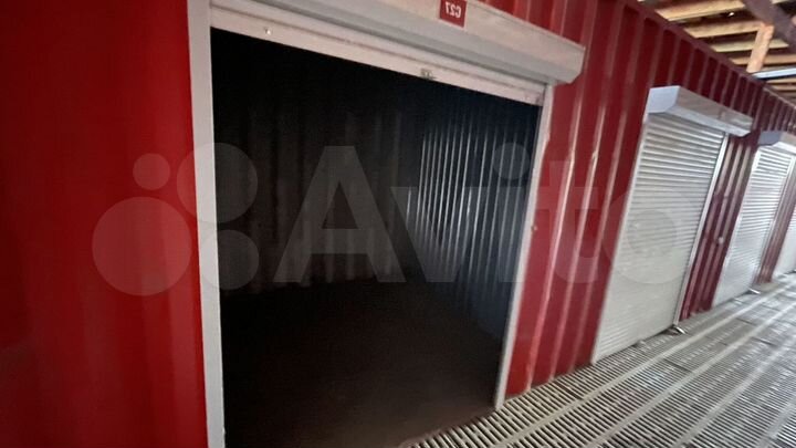 Морской контейнер для личных вещей