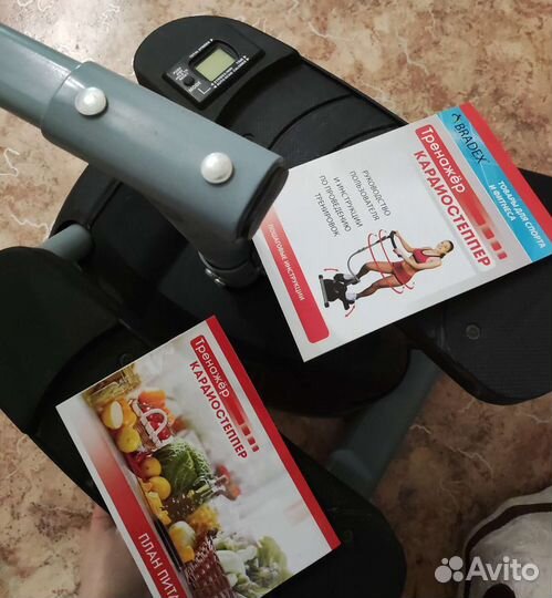 Велотренажер