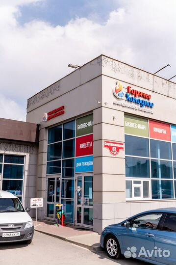 Мясорубка apach ats22ut полн. унгер 1Ф