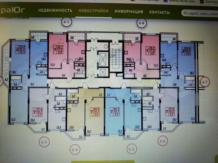 1-к. квартира, 47,8 м², 6/13 эт.