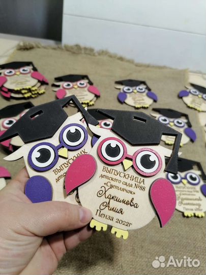 Медалька на выпускной 10 см