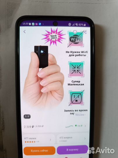 Видеокамера mini aliwestcom