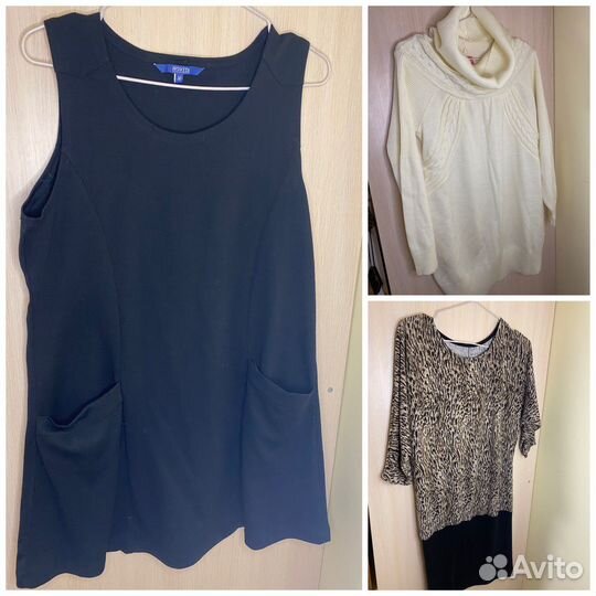 Женские вещи пакетом