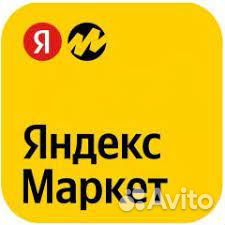 Кладовщик на склад